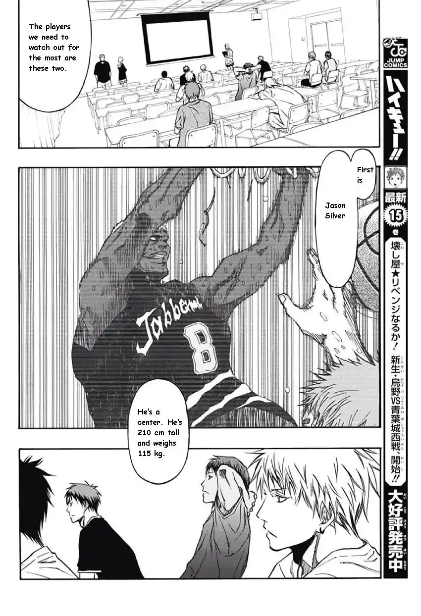 Kuroko no Basuke - Extra Game Chapter 2 13